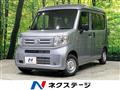 2026 Honda N-VAN