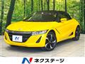 2015 Honda S660