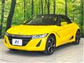 2015 Honda S660