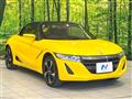 2015 Honda S660