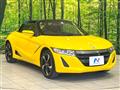 2015 Honda S660