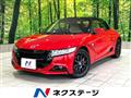 2016 Honda S660