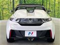 2020 Honda S660
