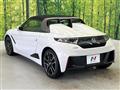 2020 Honda S660