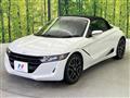 2020 Honda S660