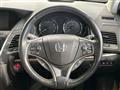 2016 Honda Legend
