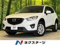 2013 Mazda CX-5