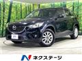 2013 Mazda CX-5