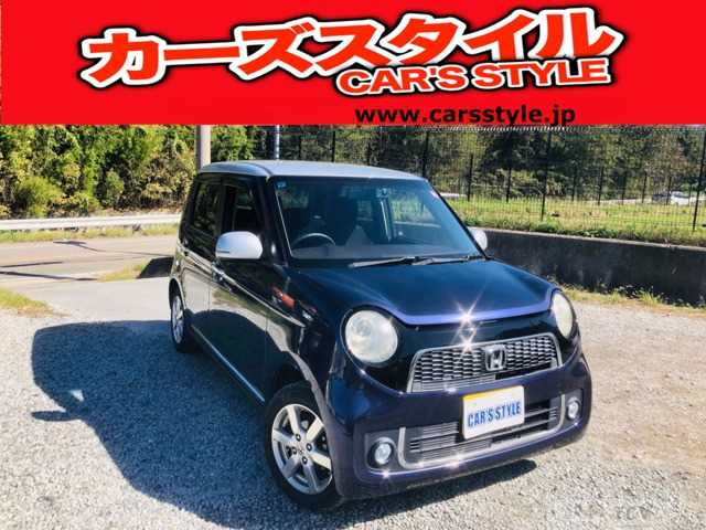 2013 Other All Other All