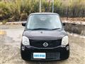 2011 Nissan Moco
