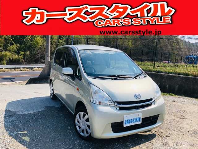 2013 Daihatsu Move