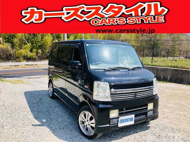 2006 Mazda Scrum Wagon