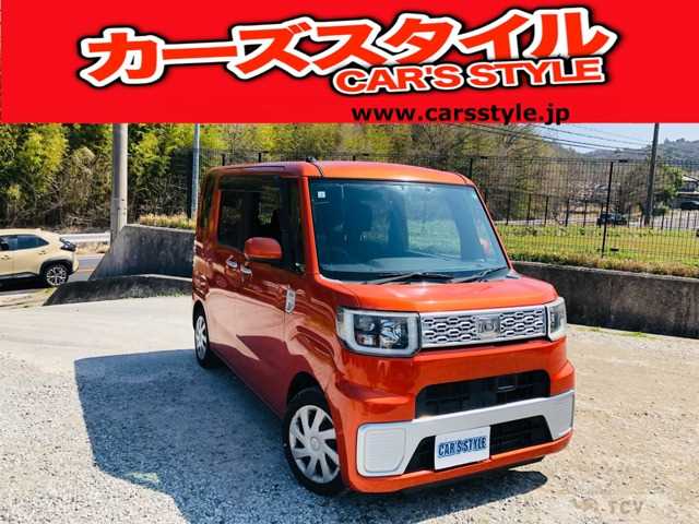 2015 Other All Other All