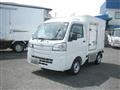 2022 Daihatsu Hijet Truck