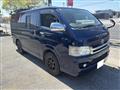 2009 Toyota Hiace Van