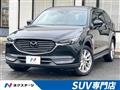 2018 Mazda CX-8