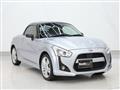 2017 Daihatsu Copen