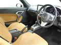 2017 Daihatsu Copen