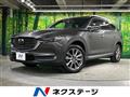 2019 Mazda CX-8