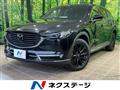 2021 Mazda CX-8