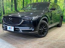 2021 Mazda CX-8