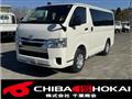 2026 Toyota Hiace Van