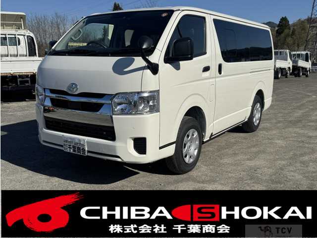 2026 Toyota Hiace Van