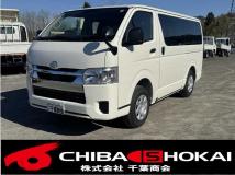 2026 Toyota Hiace Van