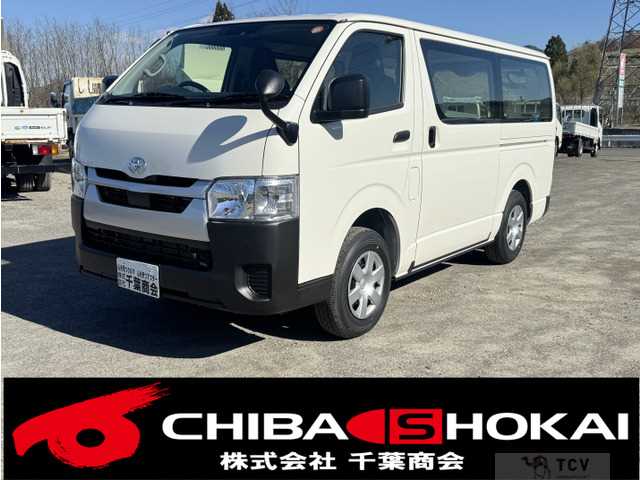 2026 Toyota Hiace Van