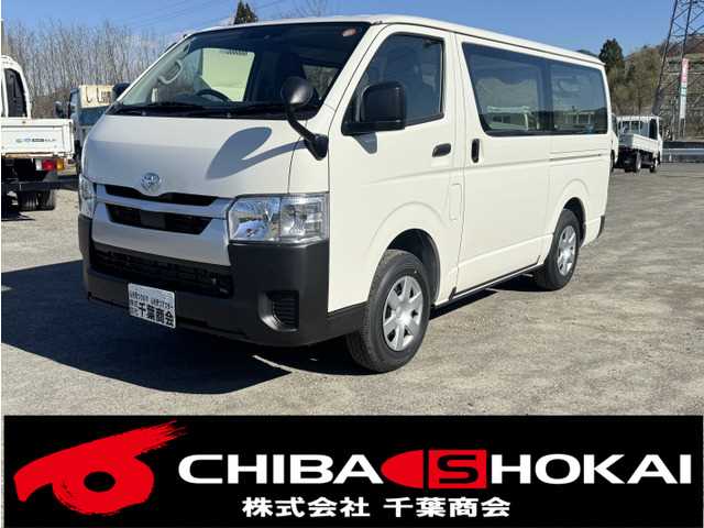 Toyota Hiace Van 2026 — фото 2 купить в Москве