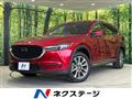 2022 Mazda CX-8