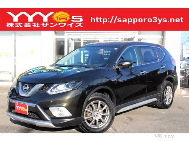 2016 Nissan X-Trail