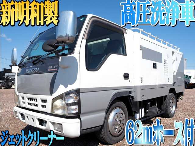 2005 Isuzu Isuzu Others