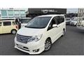 2016 Nissan Serena