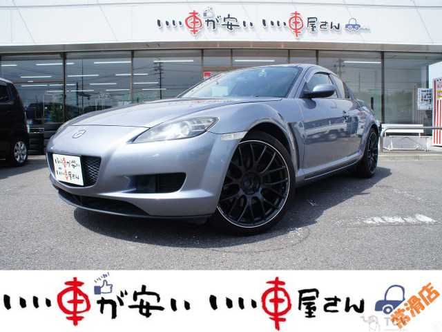 2004 Mazda RX-8