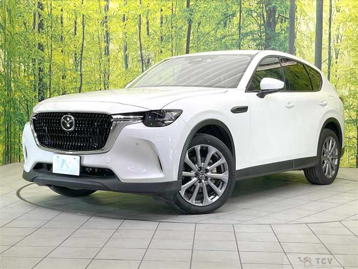 2023 Mazda Mazda Others