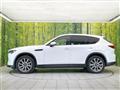 2023 Mazda Mazda Others