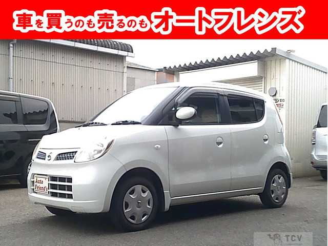 2009 Nissan Moco