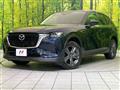 2023 Mazda Mazda Others