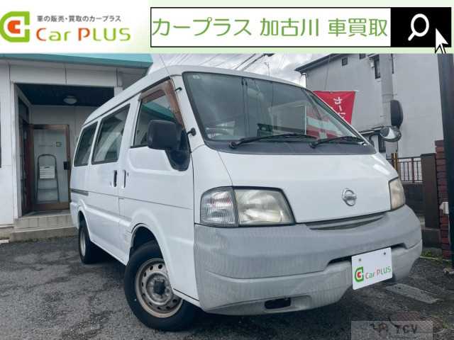 2004 Nissan Vanette Van