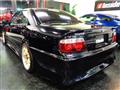 1998 Toyota Chaser