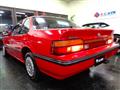 1987 Honda Prelude