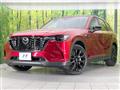 2025 Mazda Mazda Others