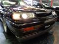 1988 Nissan Skyline Coupe