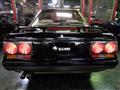 1988 Nissan Skyline Coupe