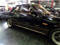 1988 Nissan Skyline Coupe