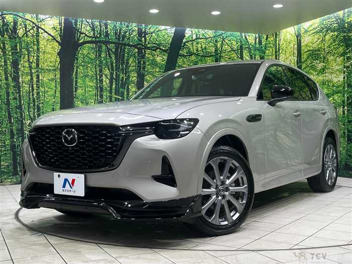 2023 Mazda Mazda Others