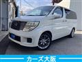 2009 Nissan Elgrand
