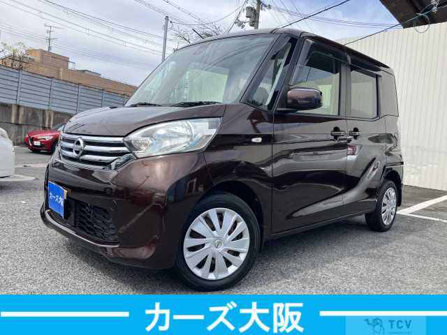 2015 Other All Other All