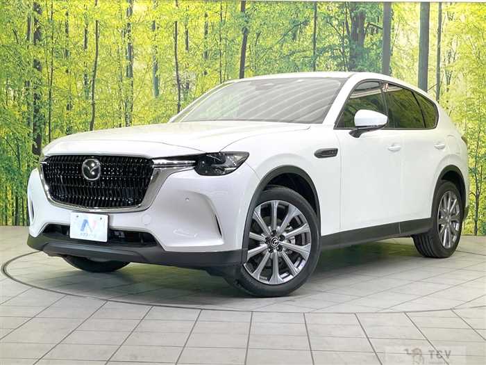 2023 Mazda Mazda Others